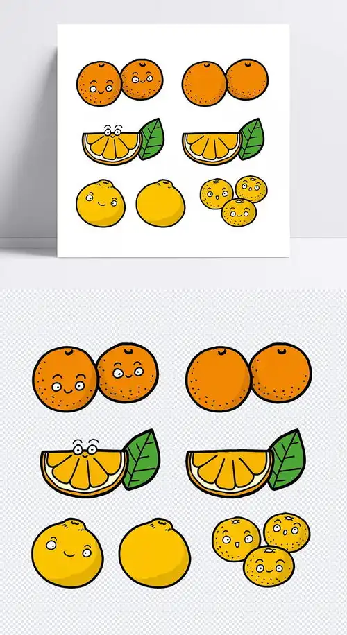 柑橘卡通简笔画柑橘,卡通,简笔画,手绘,绘画,水果,眼睛,叶子,黄色,橙色,卡通元素,手绘卡通茉莉花开