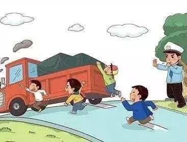 开学在即,快收好这份交通安全提示