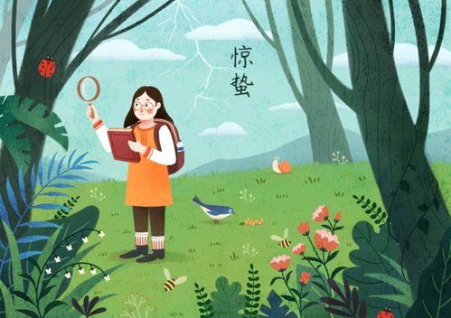 惊蛰到,春光俏惊蛰养生做得好,一年不往医院跑
