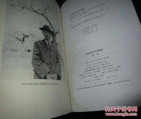 贺年游2020骆驼祥子博物馆首展,邀您走进老舍,深悟文学