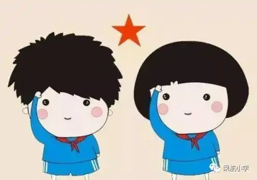 厉害了,队长乘航小学2018届少先队大队委干部竞选专题报道