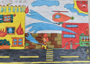 昌吉州我是小小消防员消防绘画作品赏析六
