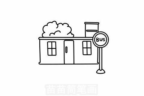 车站简笔画图片大全教程