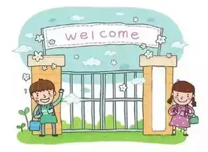 最新学区划分市府路小学开办,南浦小学等学校等学校开始执行三年读一户政策