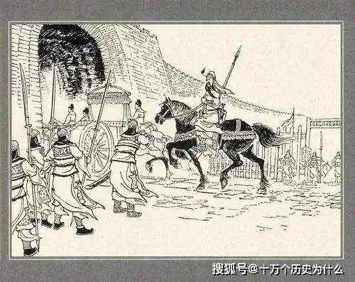三国演义中关羽的五百校刀手是一支什么样的军队