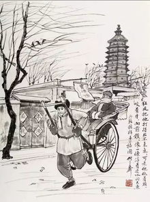 小学初中必读书骆驼祥子考点知识汇总含答案