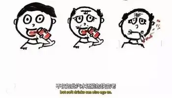 健康丨11岁男孩爱喝碳酸饮料肥胖致脖子发黑患黑棘皮病