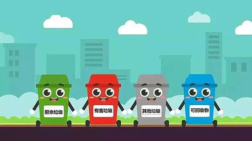 街头分散设置的垃圾桶将取消,垃圾分类有哪些硬措施这部法规都说清楚了
