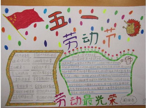 这里有份一定要收好的小攻略建议爸妈收藏