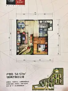 宝安公园家特价房源低至45万套另有商铺总价约122万套