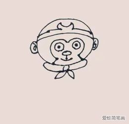孙悟空简笔画