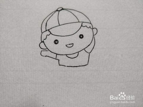 彩铅简笔画画小男孩
