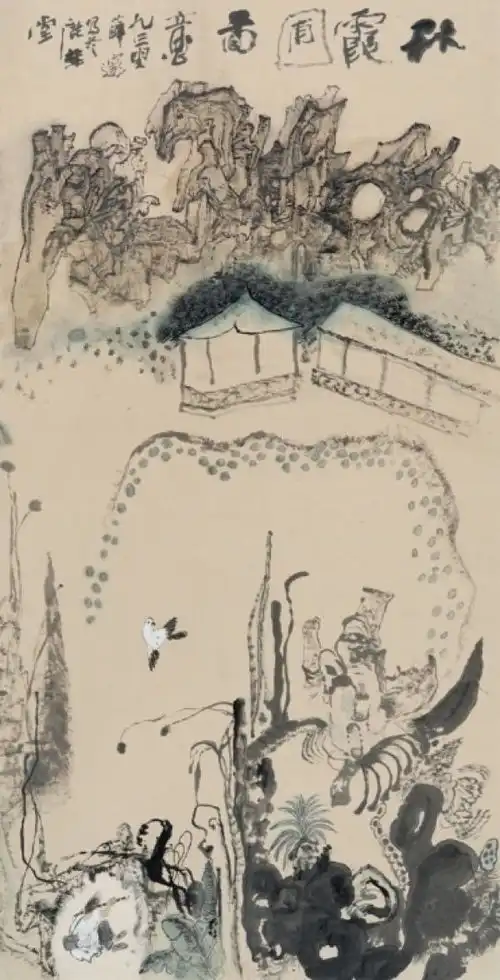 上海书画院呈现公园在城市园林中看岁月变迁