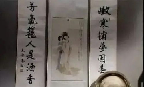 红楼梦中秦可卿亡故,为何让贾宝玉如此伤心,甚至吐血