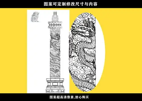 校园浮雕设计模板下载设计素材素材下的文化艺术设计模板