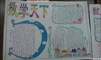 已知椭圆cx2a2y2b21ab0的离心率为12,以原点o为圆心,以椭圆的短半轴长为半径的圆与直线xy
