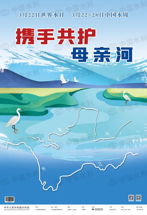 山东经贸职业学院财经商贸精英的摇篮