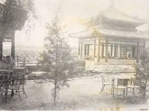民国老照片1926年北京北海公园不愧是皇家园林