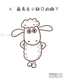 小羊肖恩简笔画教程大全