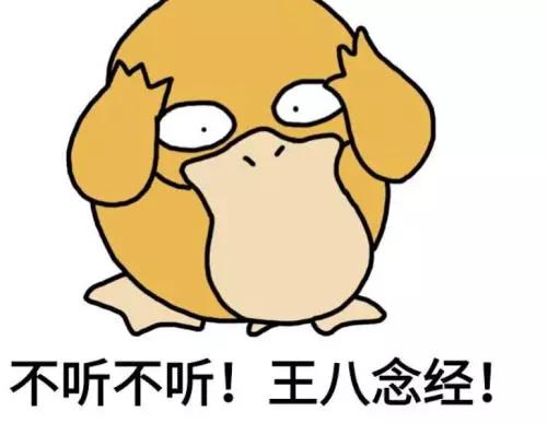 2021年第一笔投资,稳赚不赔